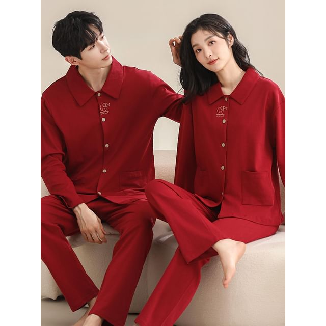 Couple Matching Pajama Set: Long Sleeve Collared Elephant Print Shirt + Elastic Waist Straight Leg Pants (Various Designs)