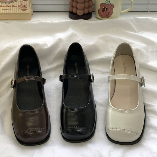 Chunky Heel Plain Faux Leather Mary Jane Pumps