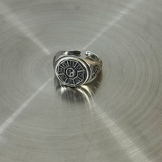 Embossed Open Ring