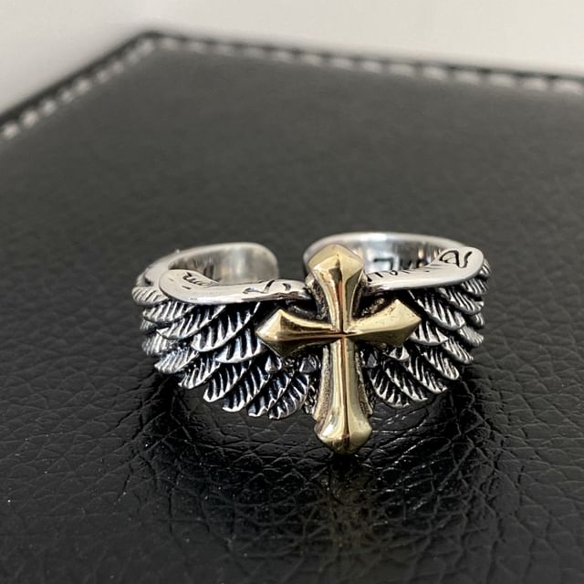 Embossed Open Ring