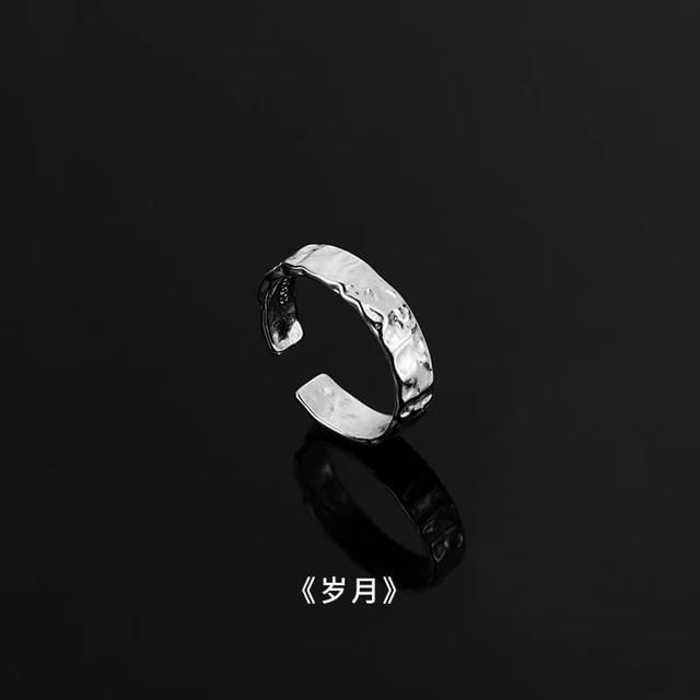 Stainless Steel Open Ring (Various Designs)