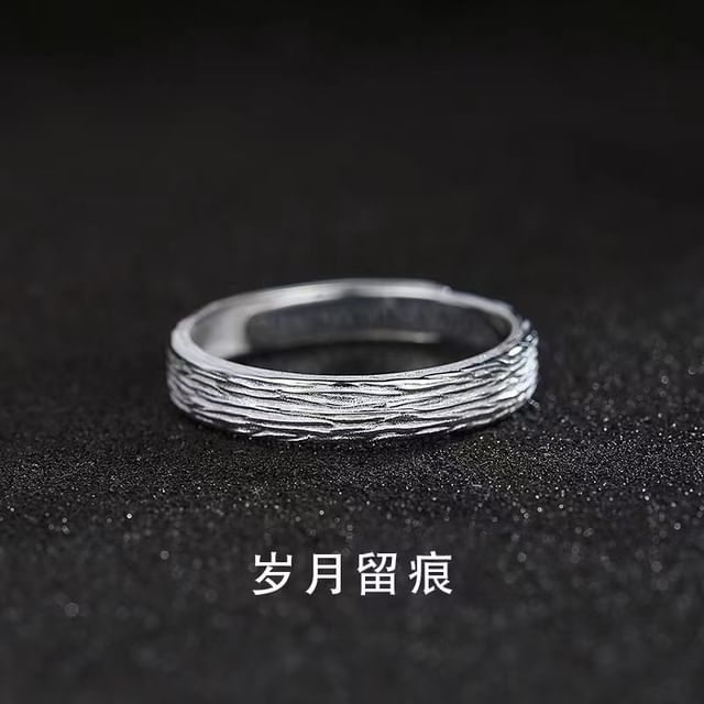 Stainless Steel Open Ring (Various Designs)