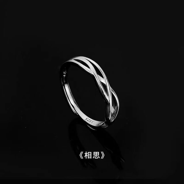 Stainless Steel Open Ring (Various Designs)