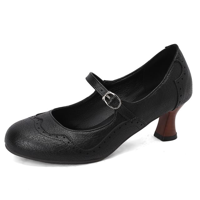 Faux Leather Low Heel Mary Jane Pumps