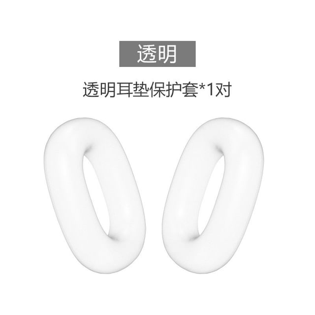 Transparent AirPods Max Earphone Case Skin