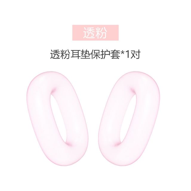 Transparent AirPods Max Earphone Case Skin