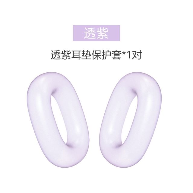 Transparent AirPods Max Earphone Case Skin