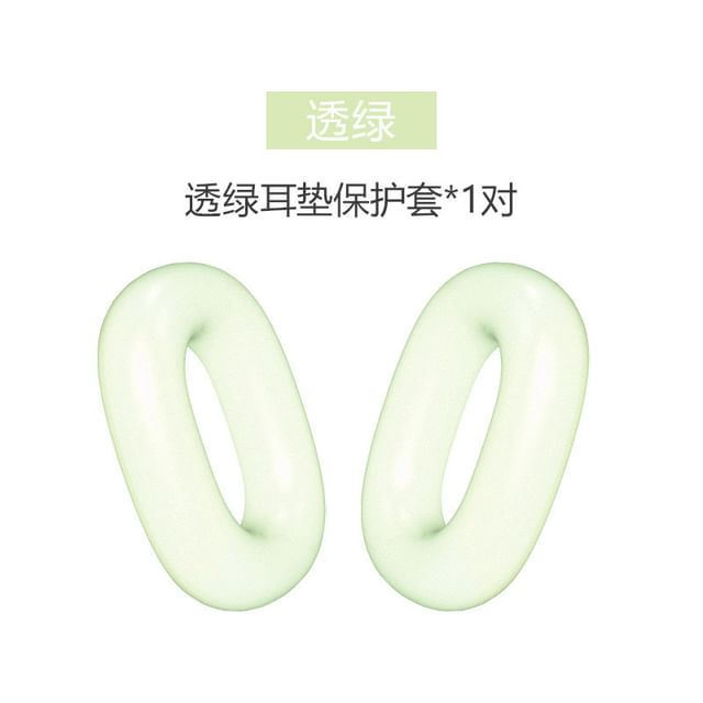 Transparent AirPods Max Earphone Case Skin