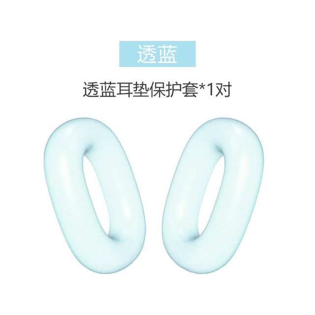 Transparent AirPods Max Earphone Case Skin