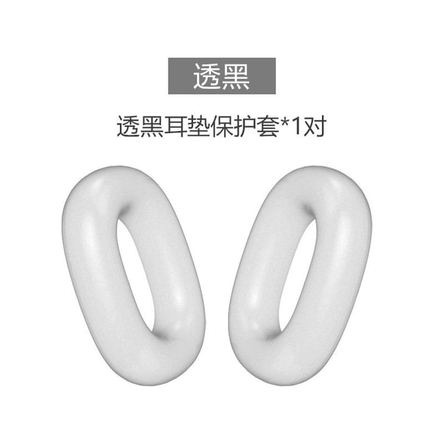 Transparent AirPods Max Earphone Case Skin