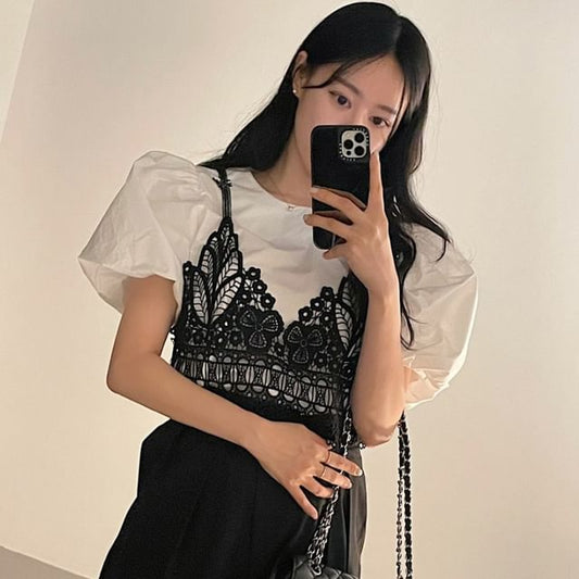Crew Neck Puff-Sleeved Blouse with Lace Camisole Set