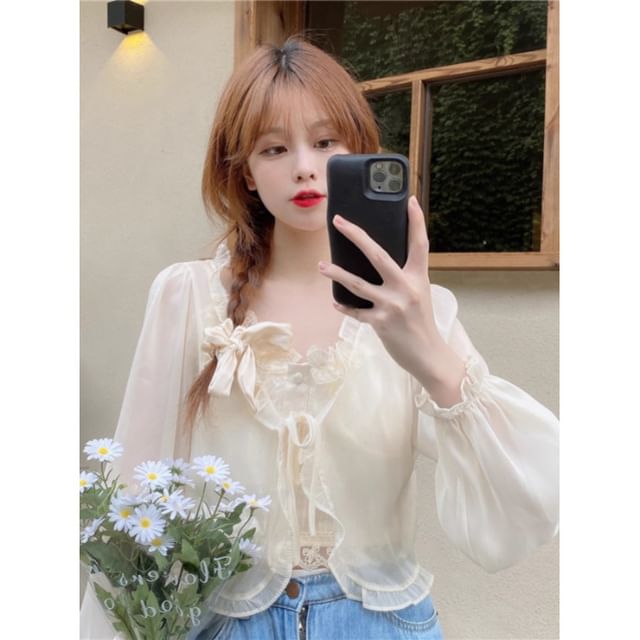 Ruffle Trim Crop Jacket & Lace Camisole Set