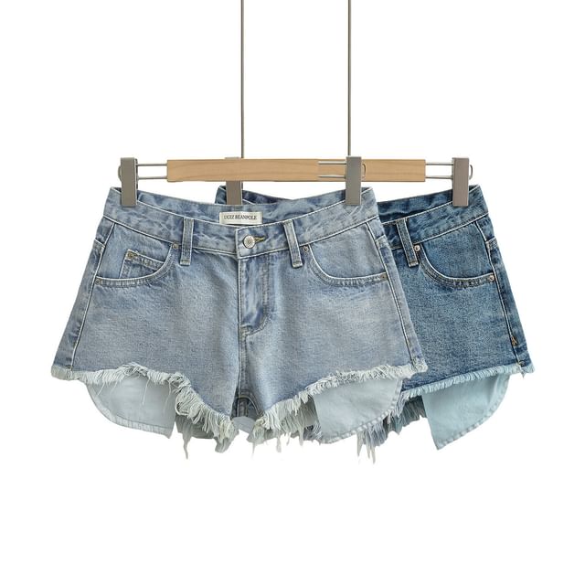 High Waist Distressed Tassel Trim Denim Shorts