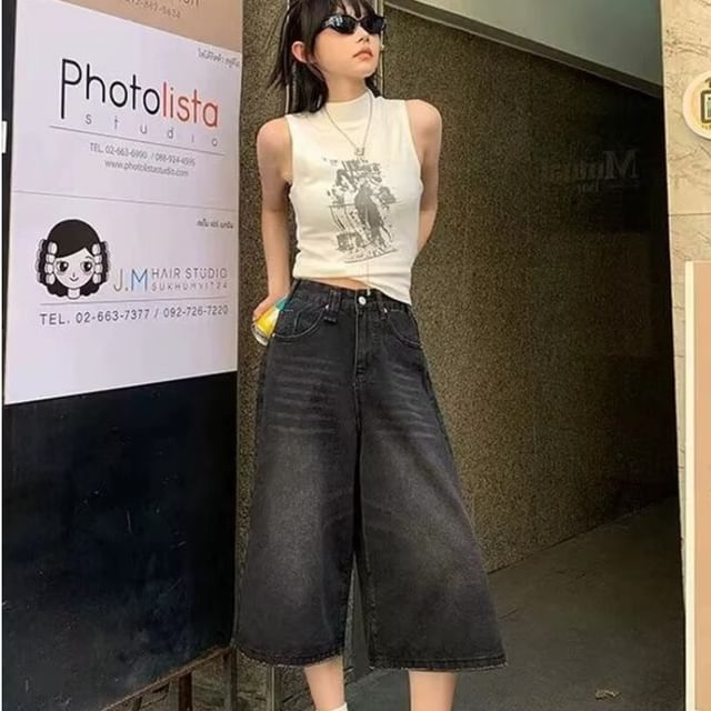 Mid Waist Washed Wide Leg Jorts