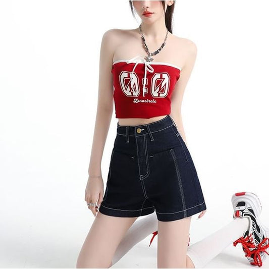 High Waist Contrast Stitched Denim Shorts
