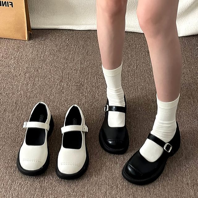 Round Toe Faux Leather Mary Jane Shoes