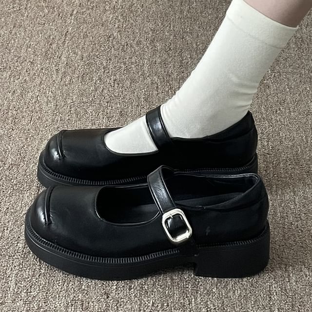 Round Toe Faux Leather Mary Jane Shoes