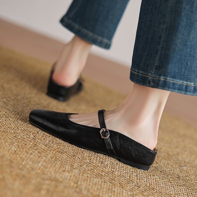 Plain Faux Leather Mary Jane Mules