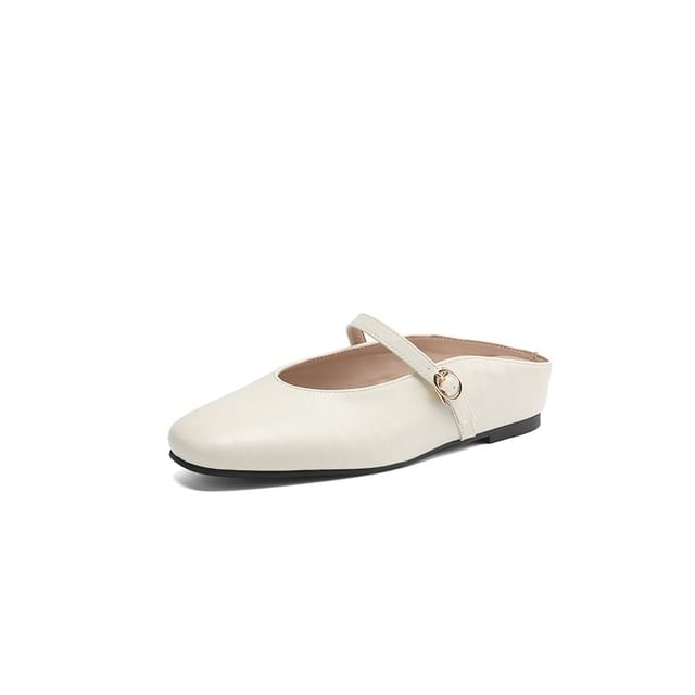 Plain Faux Leather Mary Jane Mules