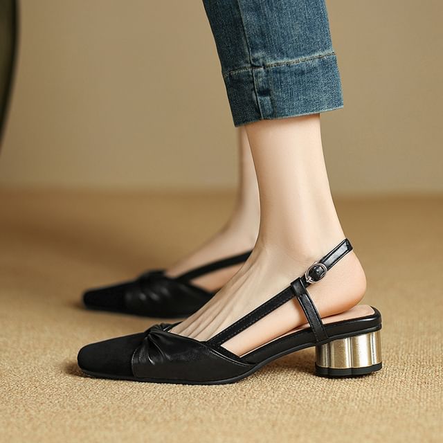 Square-Toe Round Heel Slingback Sandals