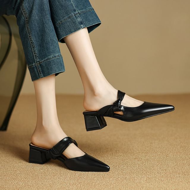 Block Heel Knotted Mules