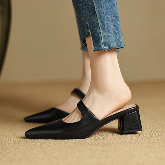 Block Heel Mules