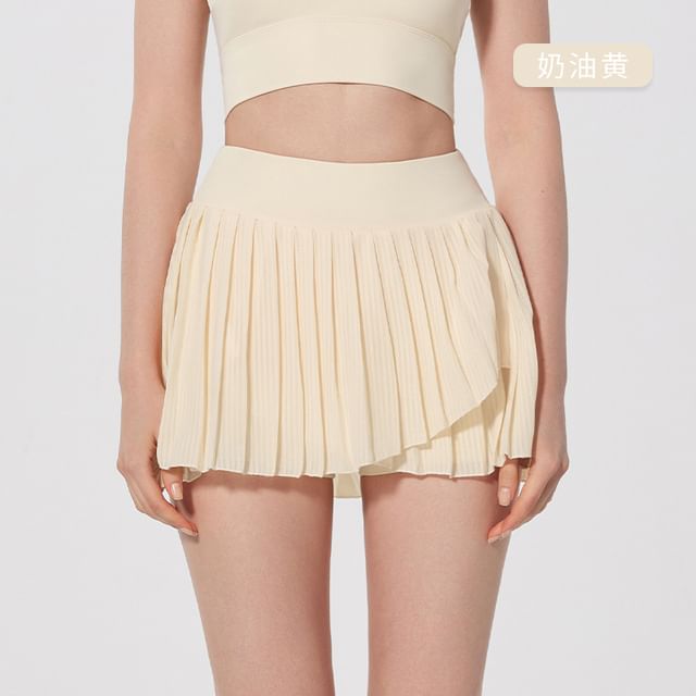 Asymmetrical Pleated Slit Sports Skirt - High Rise