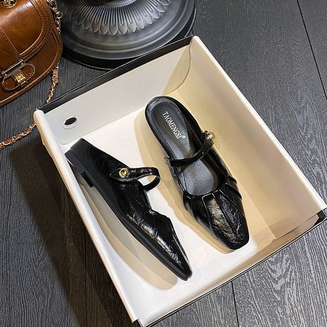 Shirred Pointed Mary Jane Mules