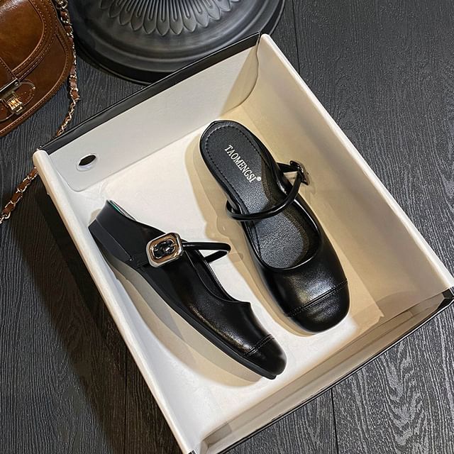Faux Leather Mary Jane Mules / Shoes