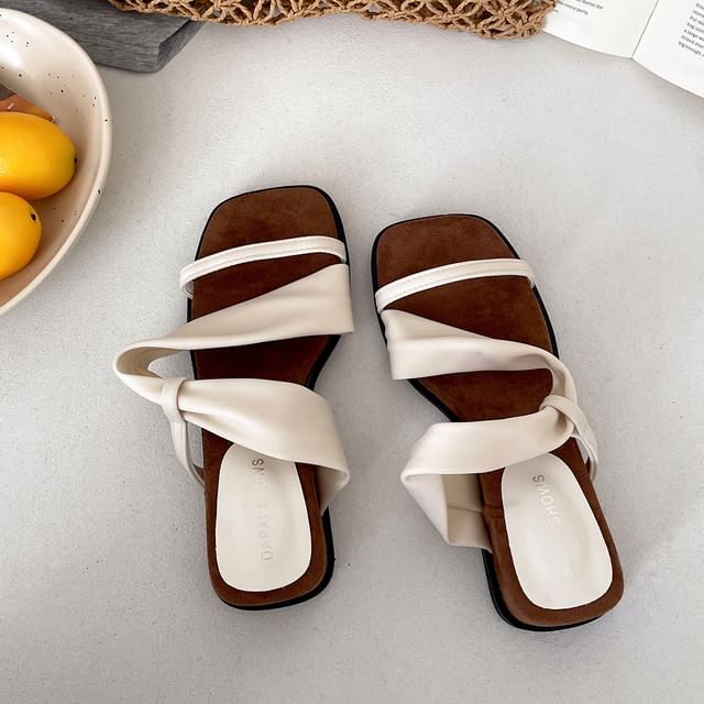 Square Toe Strappy Flat Sandals