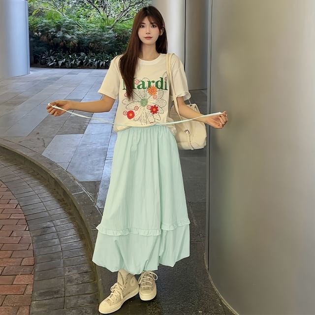 Ruffle Trim Maxi Skirt - High Waist