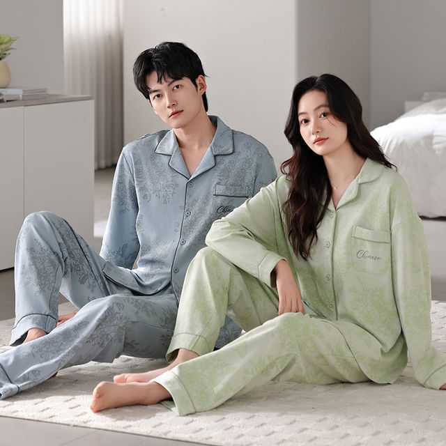 Couple Matching Pajama Set: Long-Sleeve Lapel Collar Floral Shirt + Pants
