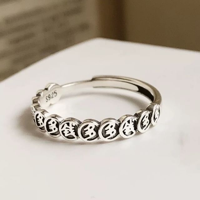 Coin Open Ring