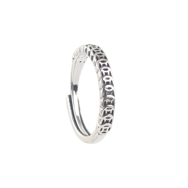 Coin Open Ring