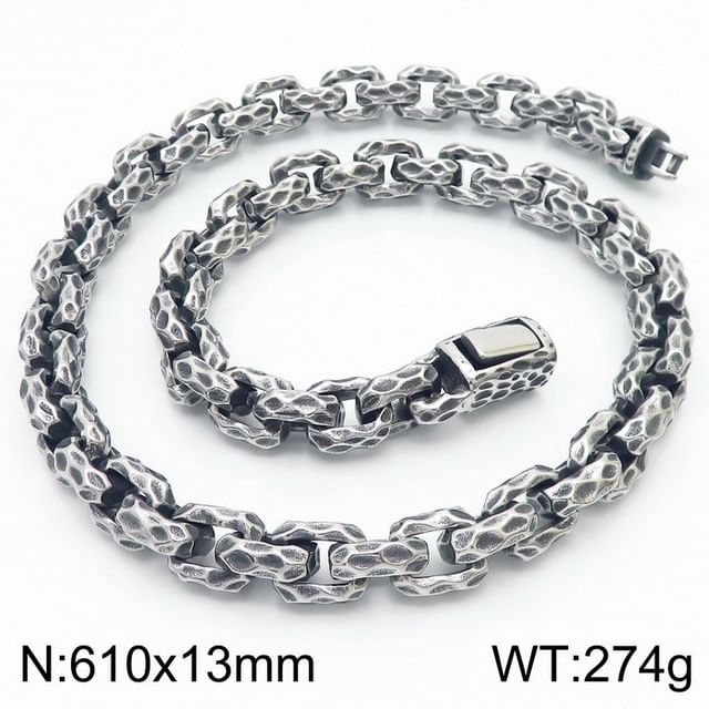 Textured Chunky Chain Necklace
