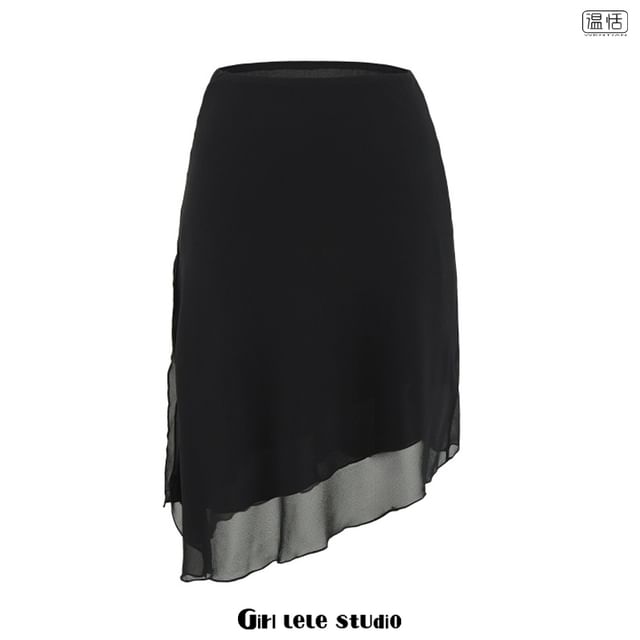High Rise Plain Midi A-Line Skirt