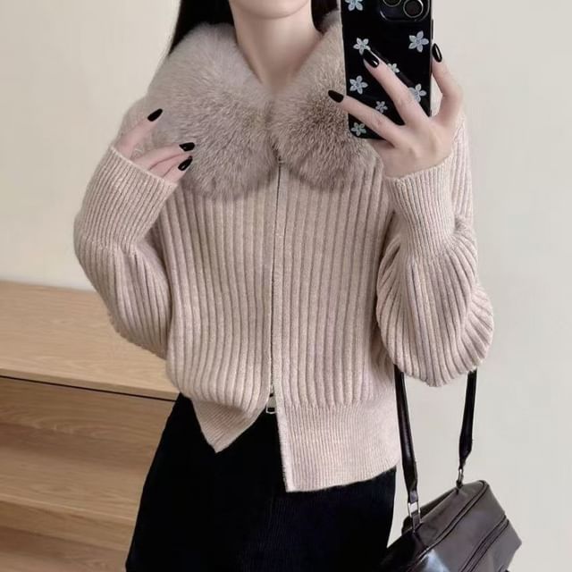 Plain Fluffy Trim Ribbed Zip Cardigan