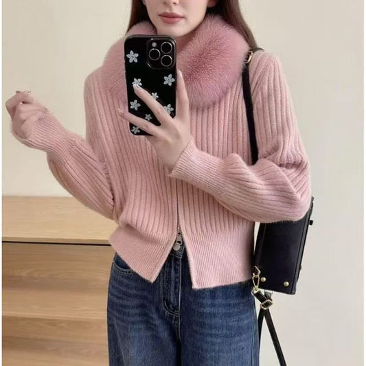 Plain Fluffy Trim Ribbed Zip Cardigan