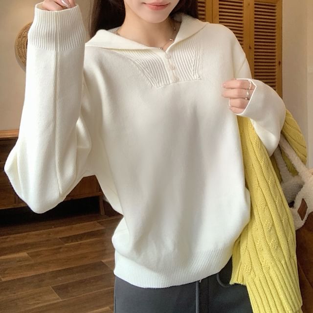 Essential Plain Knit Pullover Hoodie