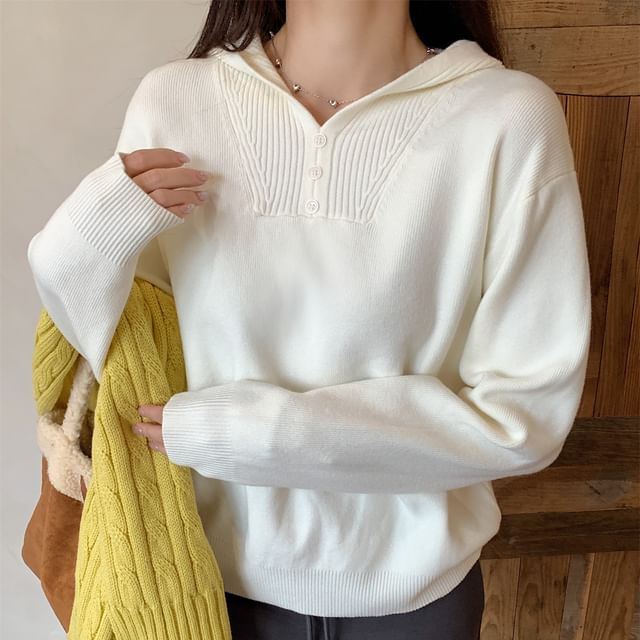 Essential Plain Knit Pullover Hoodie