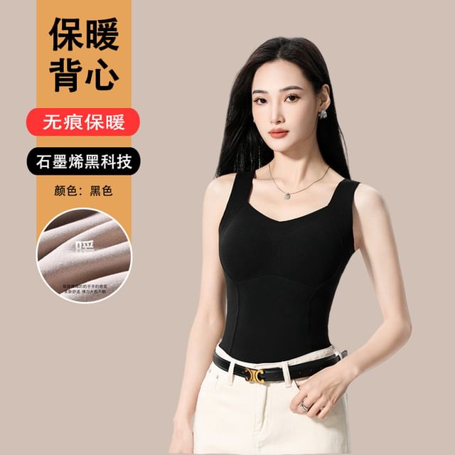 Solid Padded Sleeveless Fitted Tank