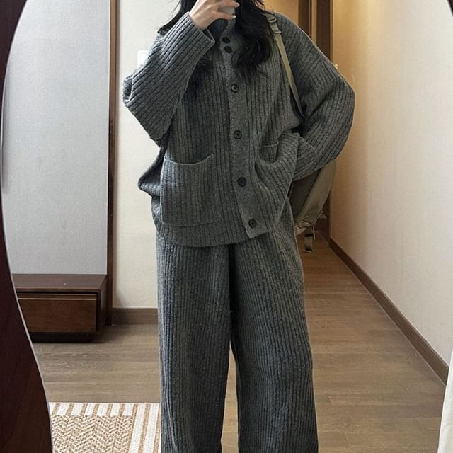Set: Stand Collar Plain Ribbed Cardigan + High Waist Knit Wide Leg Pants