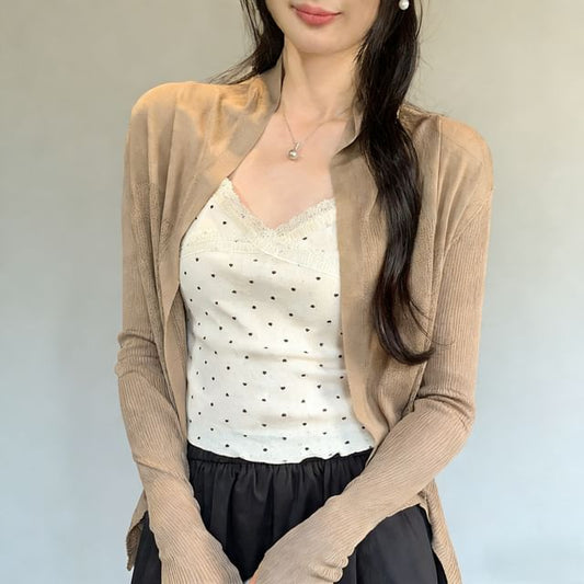 Plain Ribbed Open Front Cardigan