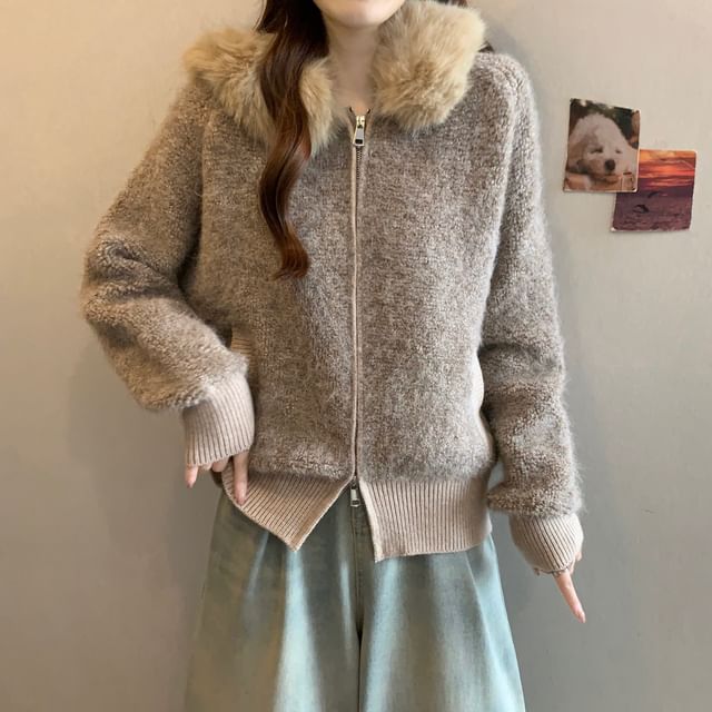 Fluffy Collared Plain Zip Cardigan