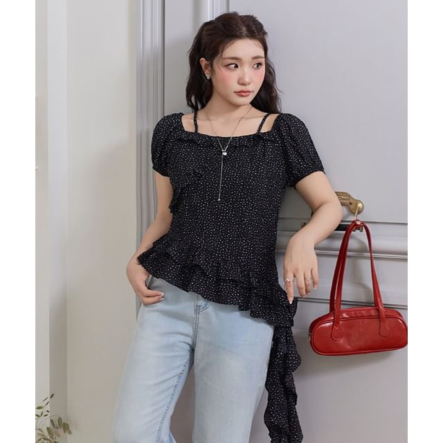 Polka Dot Square Neck Ruffle Cami with Asymmetric Hem
