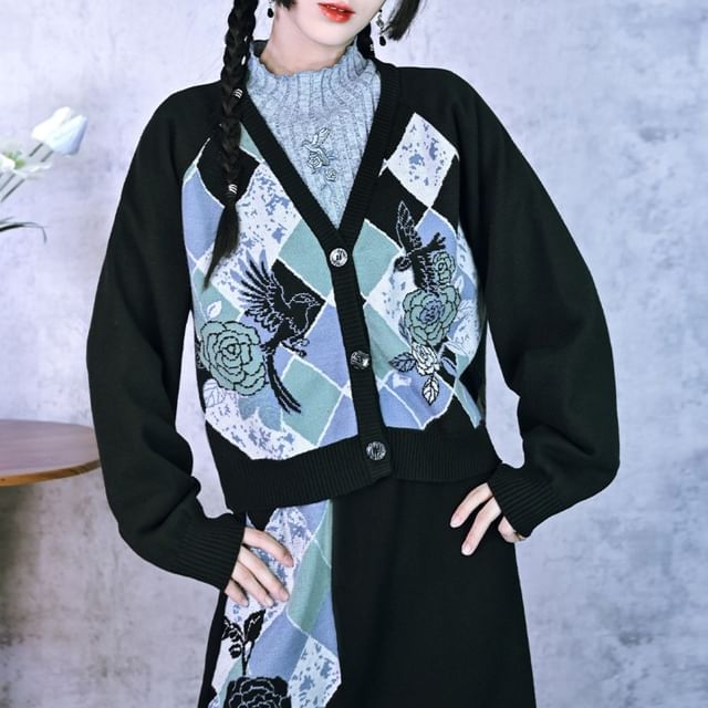Argyle V-Neck Cardigan with High-Waisted Knit Maxi A-Line Skirt