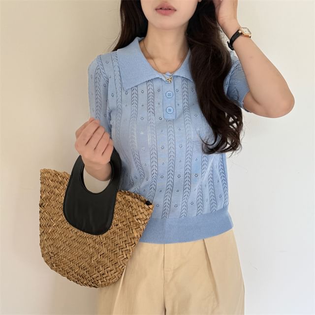 Plain Knit Polo Shirt -