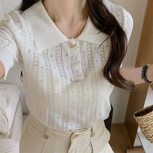 Plain Knit Polo Shirt -