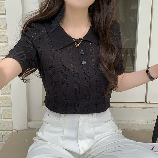 Plain Knit Polo Shirt -