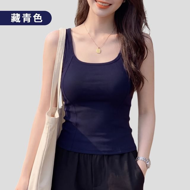 Scoop Neck Sleeveless Tank -